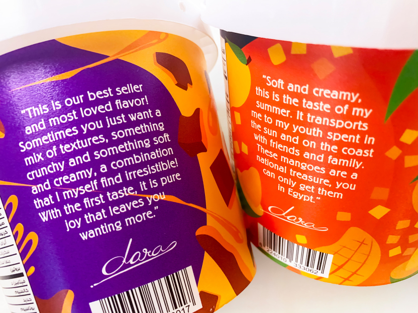 Dara全天然手工冰淇淋包裝設計“鮮艷飽滿的插畫”