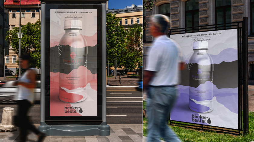 Becker''''''''s Bester 果汁包裝設計“山水水墨”風格