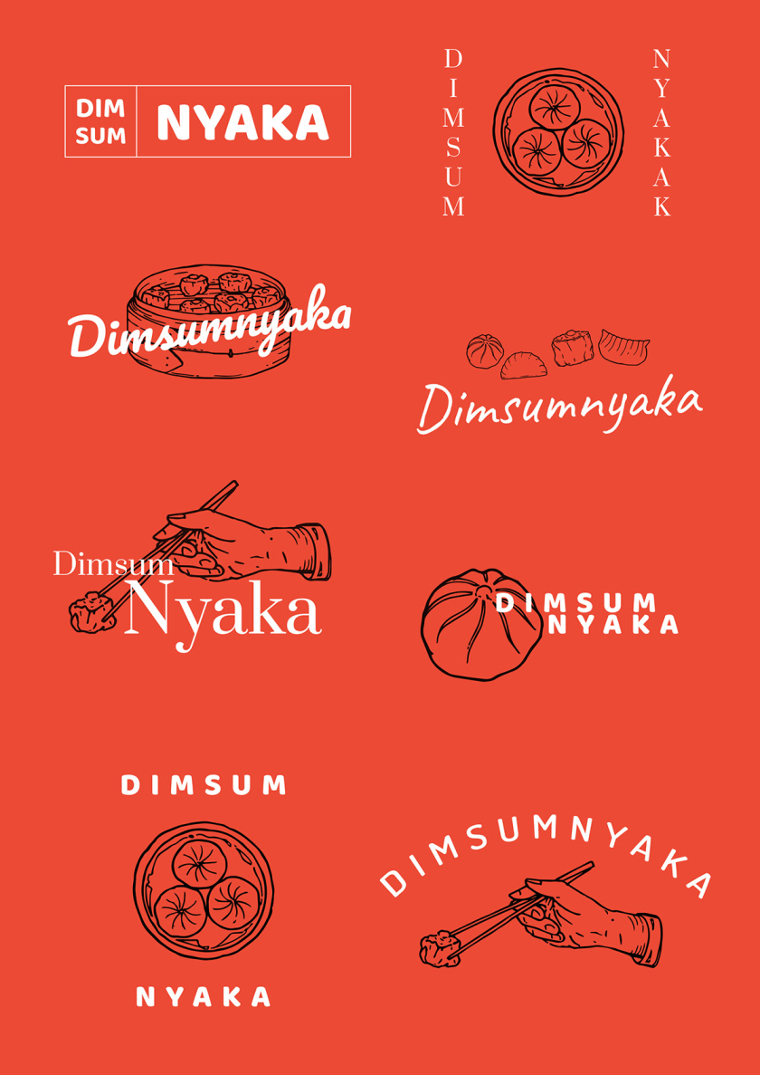 DIMSUMNYAKA 包子餃子點心手繪插圖設計