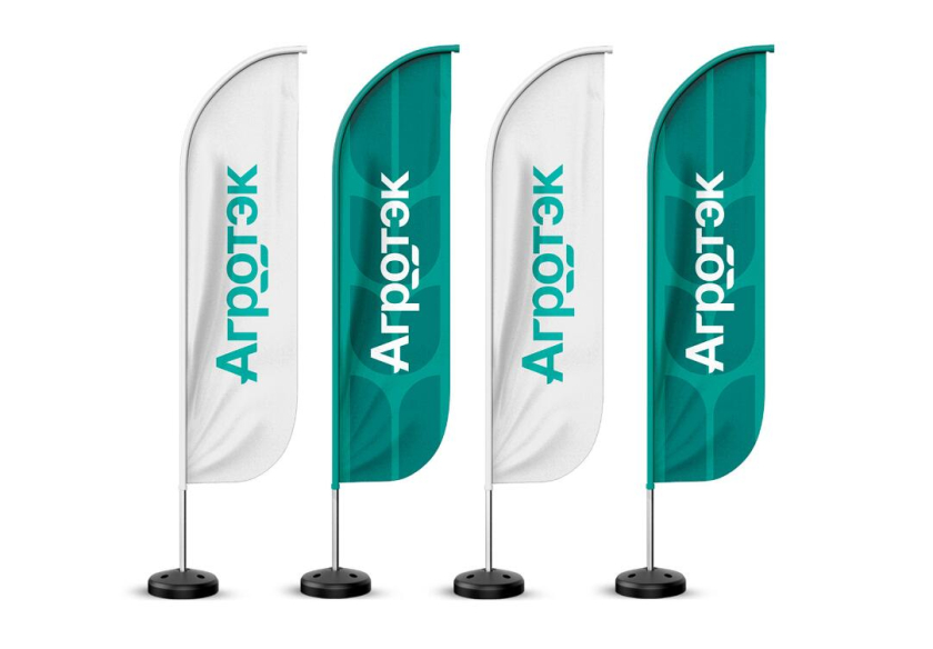 Agrotech農業科技公司品牌形象設計與“禾苗葉子”vi輔助圖形設計