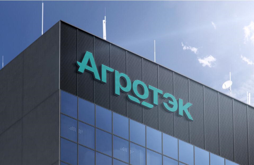 Agrotech農業科技公司品牌形象設計與“禾苗葉子”vi輔助圖形設計