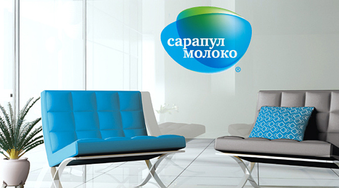 Сарапул 牛奶乳業(yè)公司logo設(shè)計和vi設(shè)計，色塊疊加風格
