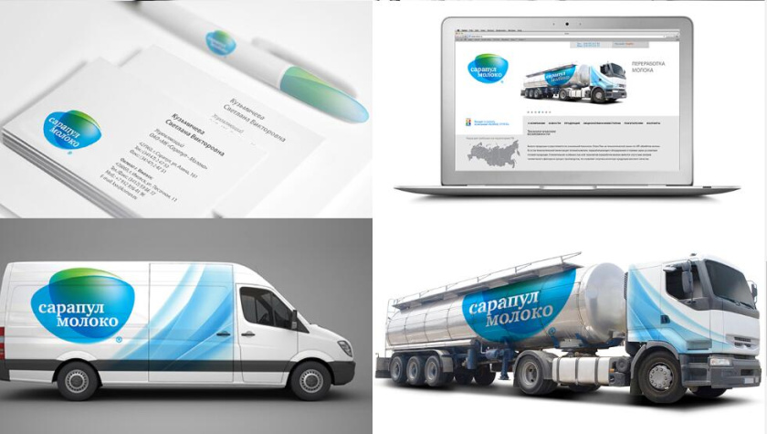 Сарапул 牛奶乳業(yè)公司logo設(shè)計和vi設(shè)計，色塊疊加風格