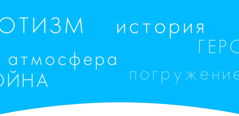 波羅底諾戰役全景博物館品牌形象重塑logo設計“屏幕+陽光+勛章”和品牌vi設計