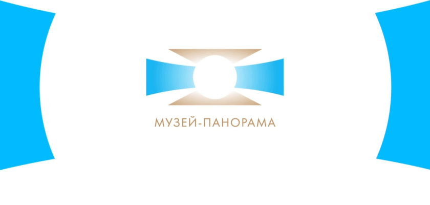 波羅底諾戰役全景博物館品牌形象重塑logo設計“屏幕+陽光+勛章”和品牌vi設計