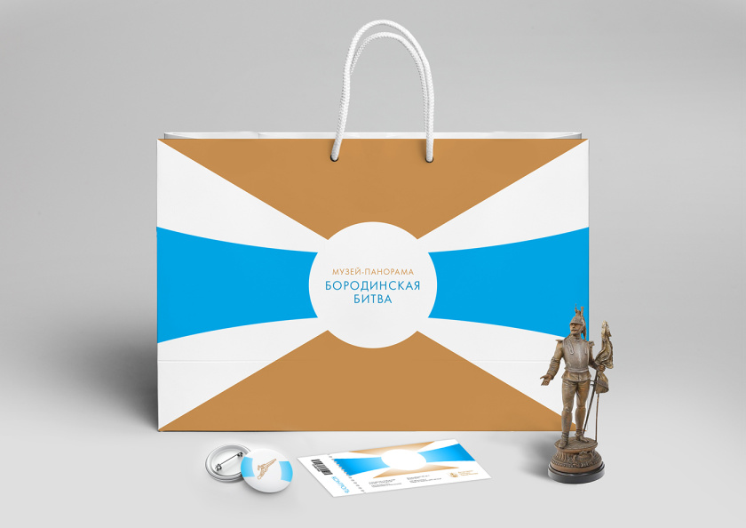 波羅底諾戰役全景博物館品牌形象重塑logo設計“屏幕+陽光+勛章”和品牌vi設計