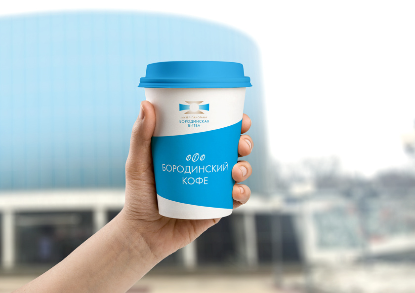 波羅底諾戰役全景博物館品牌形象重塑logo設計“屏幕+陽光+勛章”和品牌vi設計