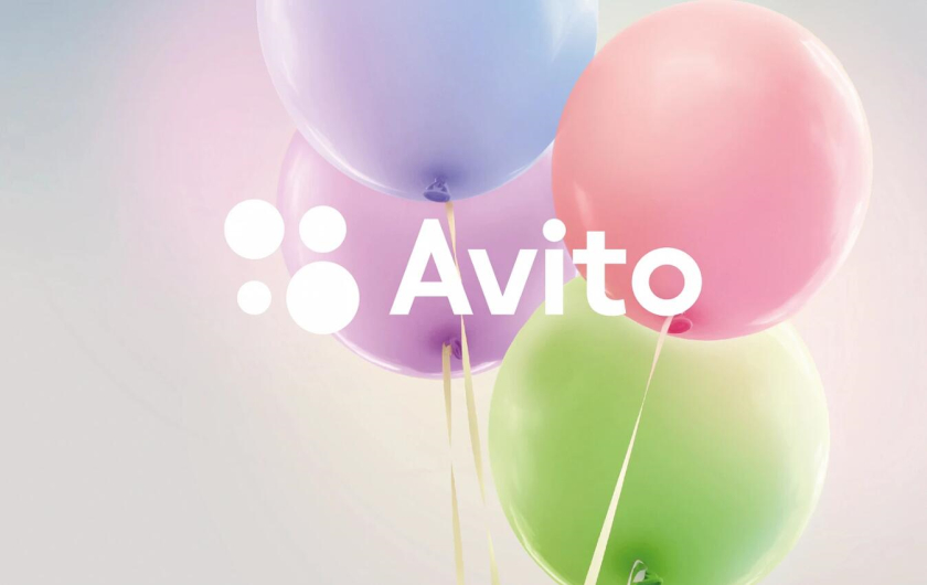 Avito在線購物和電商銷售平臺品牌形象重塑與新公司logo設計