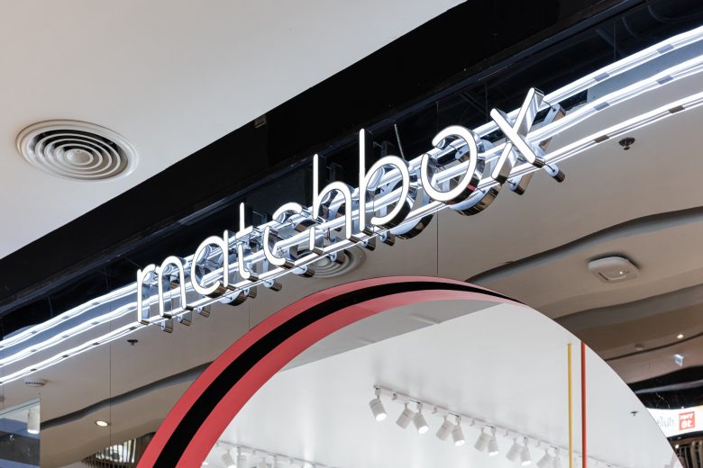 Matchbox時尚潮流服飾商店店鋪空間設計，90年代街機游戲風格