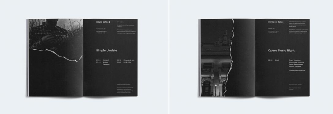 Ural 音樂節(jié)品牌vi識(shí)別設(shè)計(jì)畫冊(cè)設(shè)計(jì)，山脈輪廓+紙張撕開紋路+拼貼設(shè)計(jì)