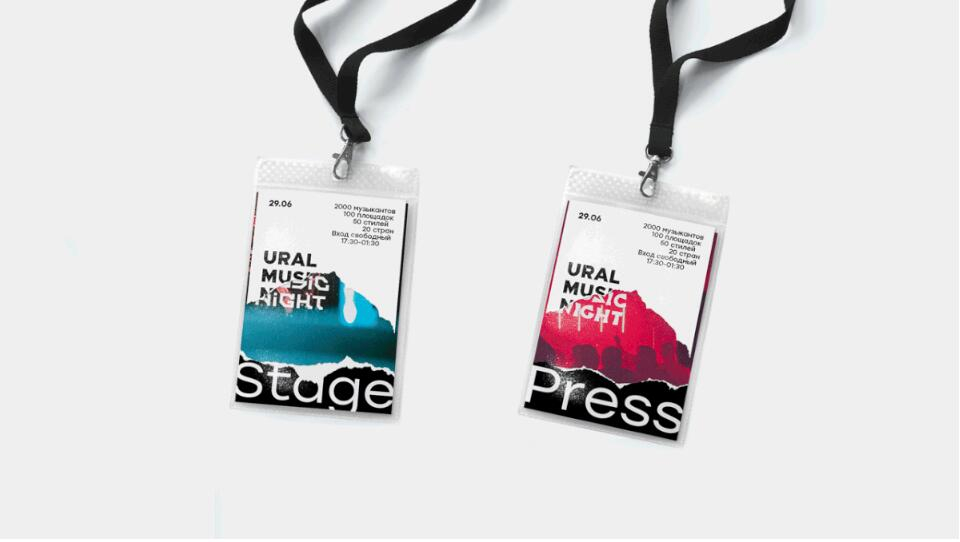 Ural 音樂節(jié)品牌vi識(shí)別設(shè)計(jì)，山脈輪廓+紙張撕開紋路+拼貼設(shè)計(jì)