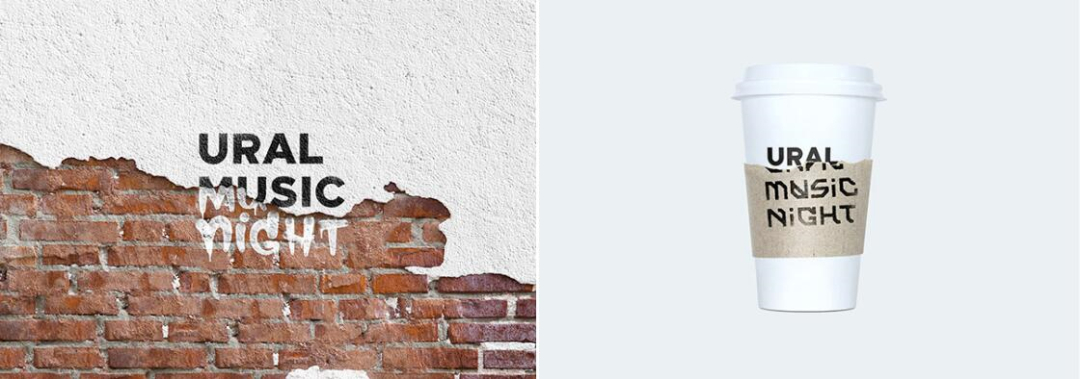 Ural 音樂節(jié)品牌vi識(shí)別設(shè)計(jì)，山脈輪廓+紙張撕開紋路+拼貼設(shè)計(jì)