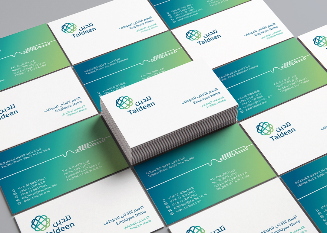 Taldeen 塑料管道品牌vi設計。以塑料、管道、水、農業為靈感的輔助圖形設計+品牌應用設計