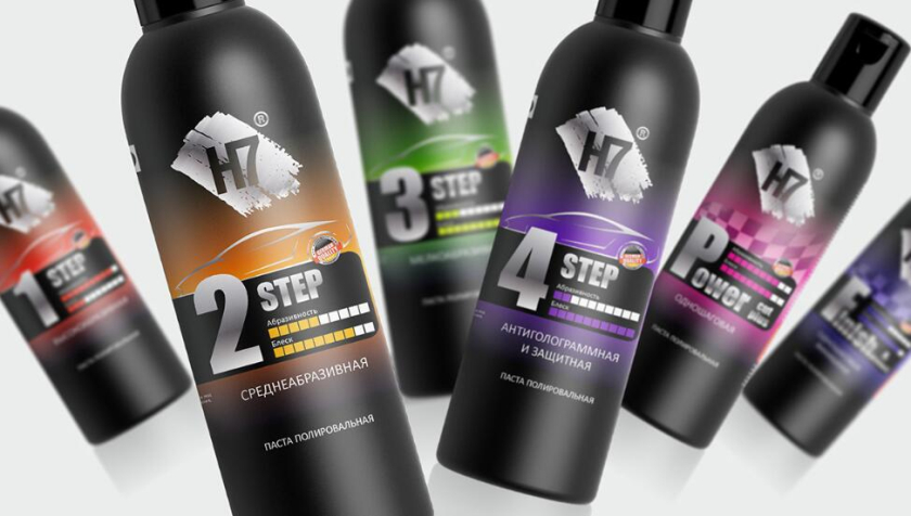 H7 汽車美容用品拋光劑 “漸變效果+進度條元素的運用”包裝設計