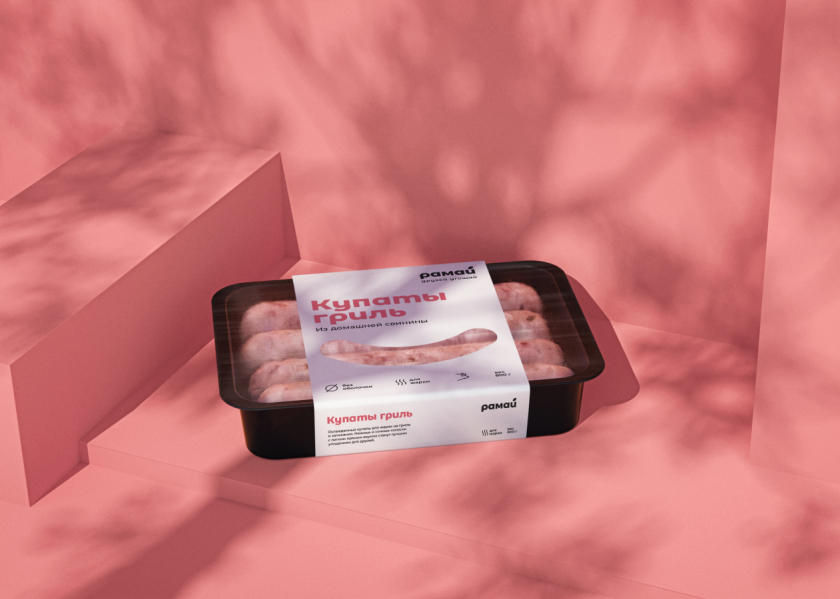 Ramay香腸包裝設計“簡潔的微笑圖案”