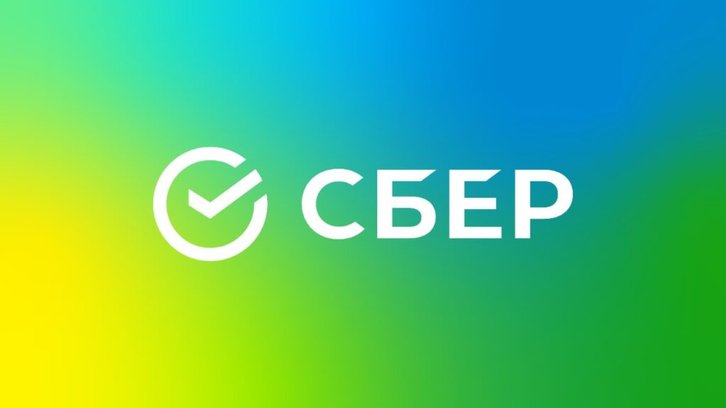 Сбер 金融銀行品牌重塑，全案策劃，命名與視覺形象設計