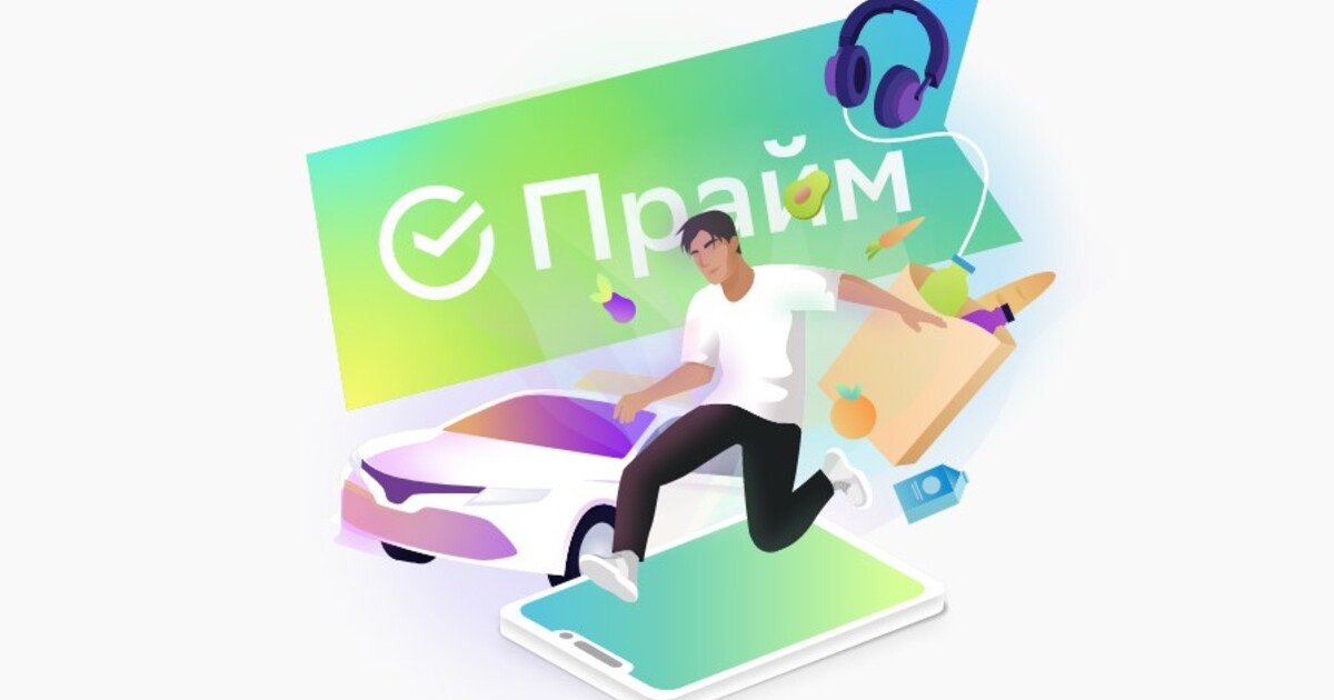 Сбер 金融銀行品牌重塑視覺形象vi設計系統-輔助插圖設計