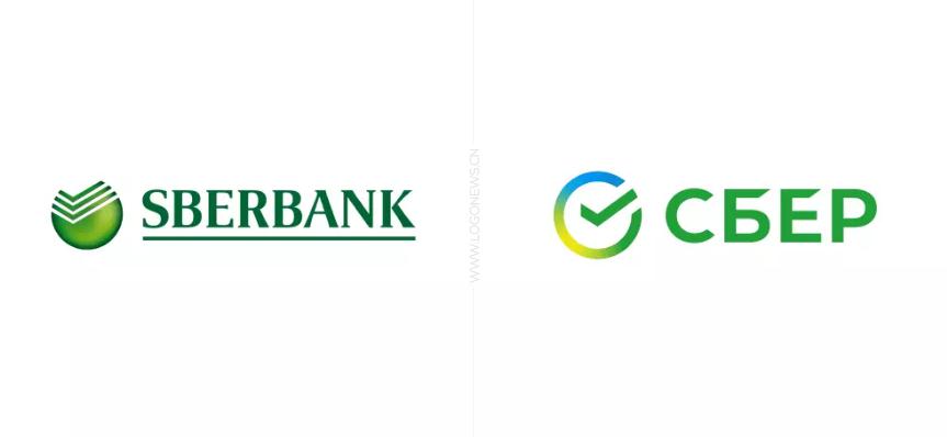 Сбер 金融銀行品牌重塑，全案策劃，命名與視覺形象設計