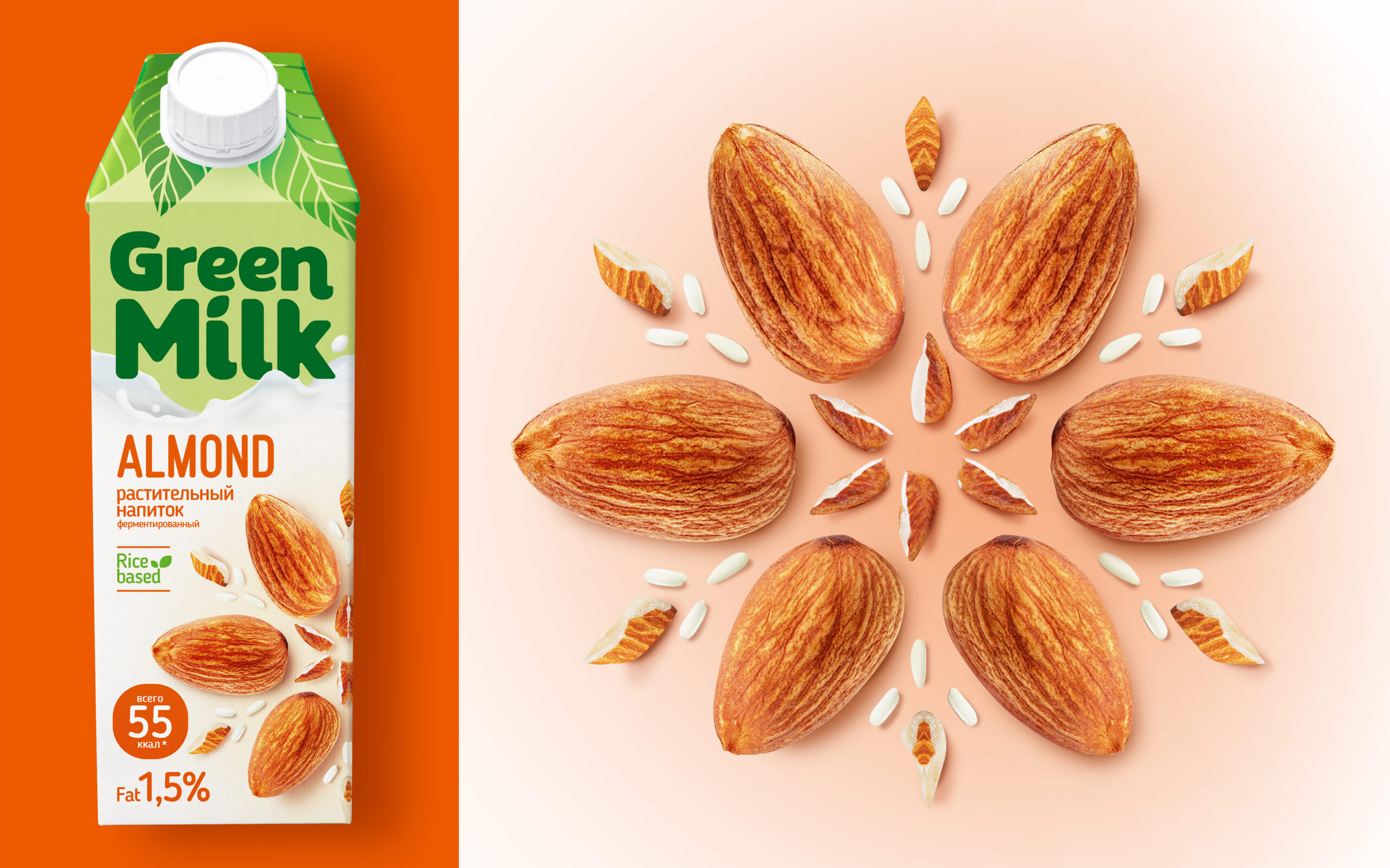 GREEN MILK 綠色牛奶包裝設(shè)計，綠色葉子二分版式提高品牌認(rèn)知