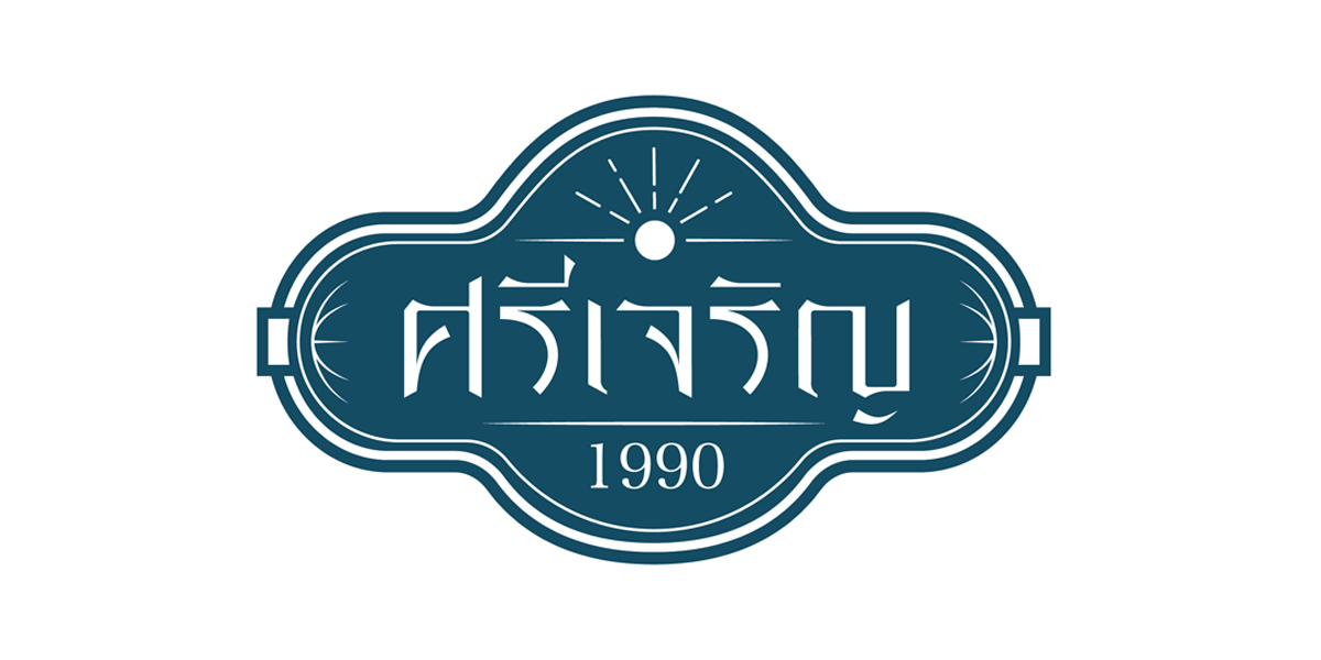 Sri Charoen 魚肉香腸包裝設計，魚在砧板上的創意