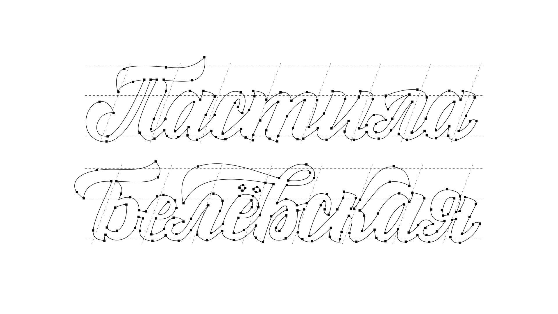 Belevsky 水果糖果餅干包裝設(shè)計(jì)，充滿食欲的水果插畫(huà)設(shè)計(jì)