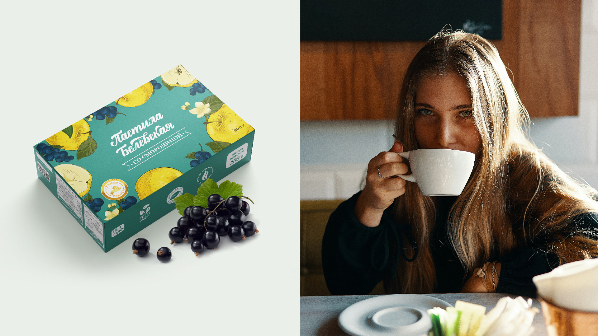 Belevsky水果糖果餅干包裝設(shè)計(jì)，多樣化配色與充滿食欲的水果插畫(huà)