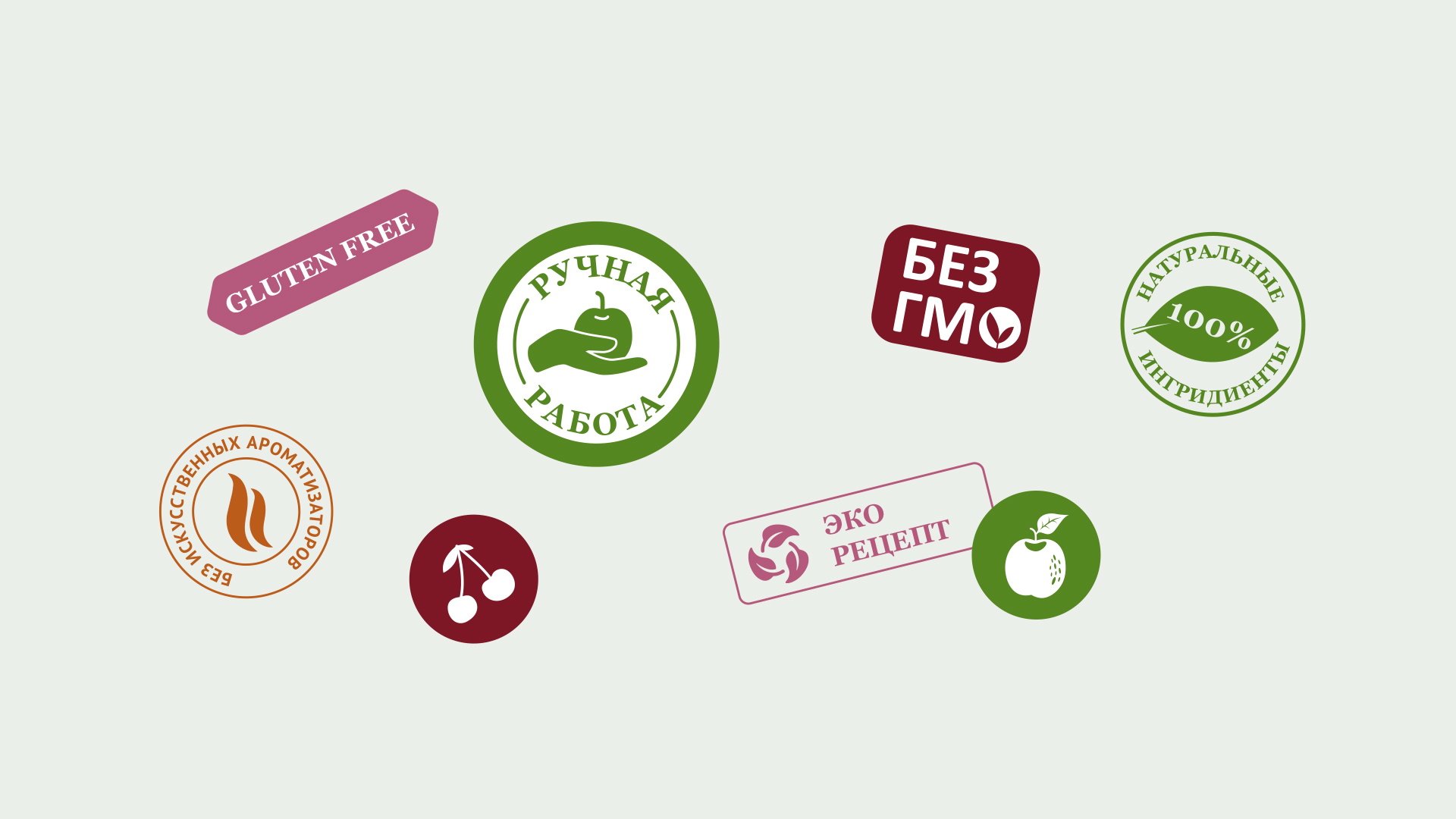 Belevsky水果糖果餅干包裝設(shè)計(jì)，多樣化配色與充滿食欲的水果插畫(huà)