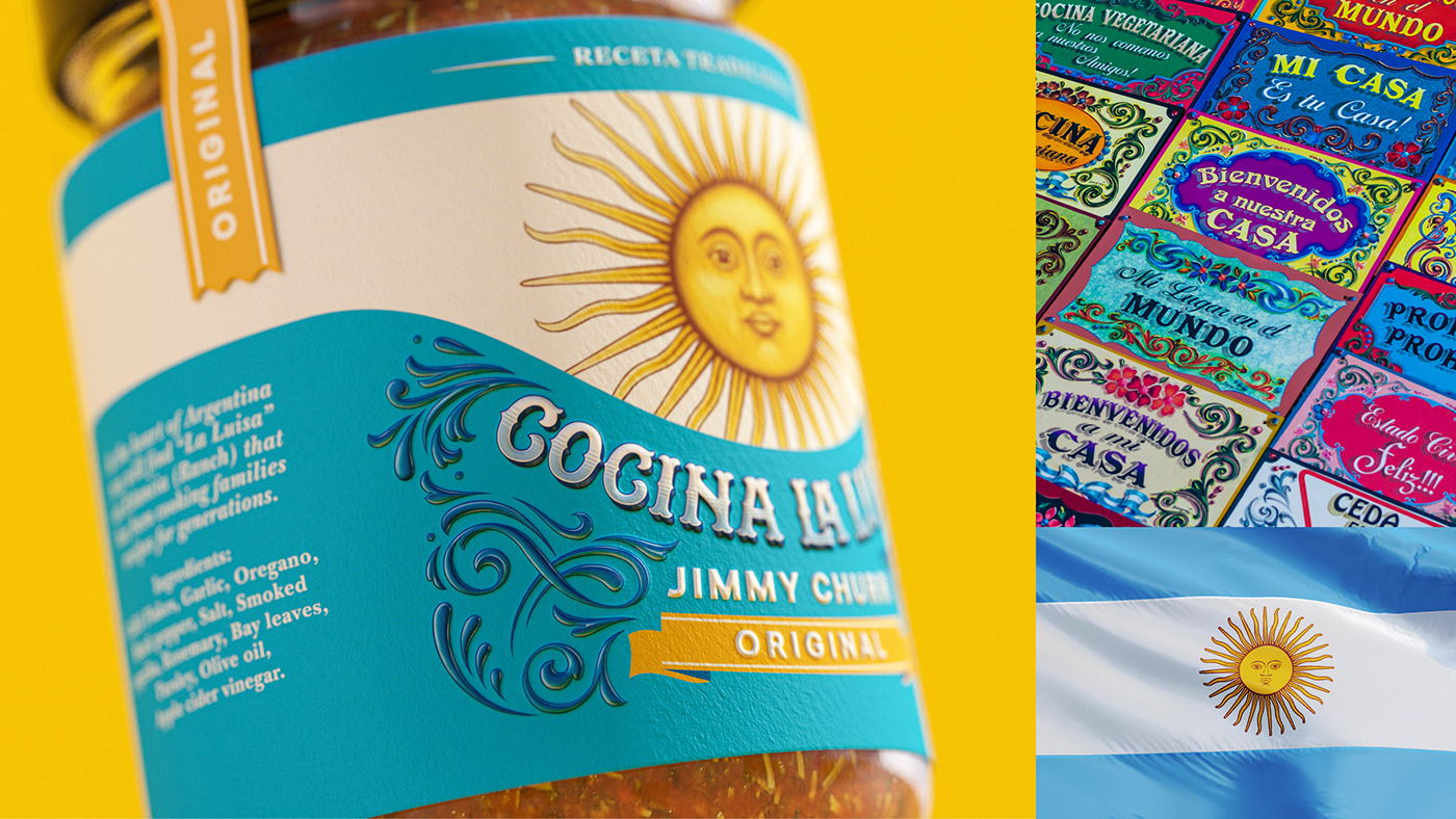 Cocina La Luisa 辣醬包裝設(shè)計(jì)“太陽(yáng)公公”圖案