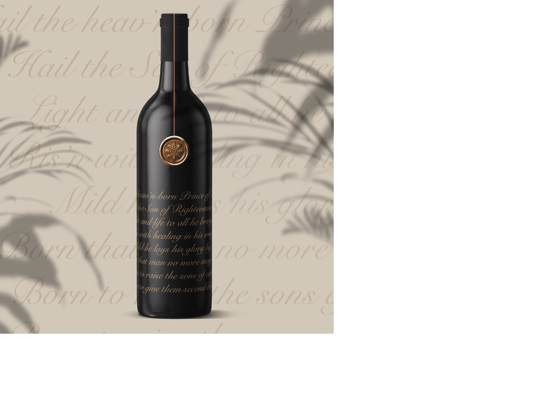 Nero Atelier葡萄酒包裝設計，優(yōu)雅與奢華的天使與星星圖案