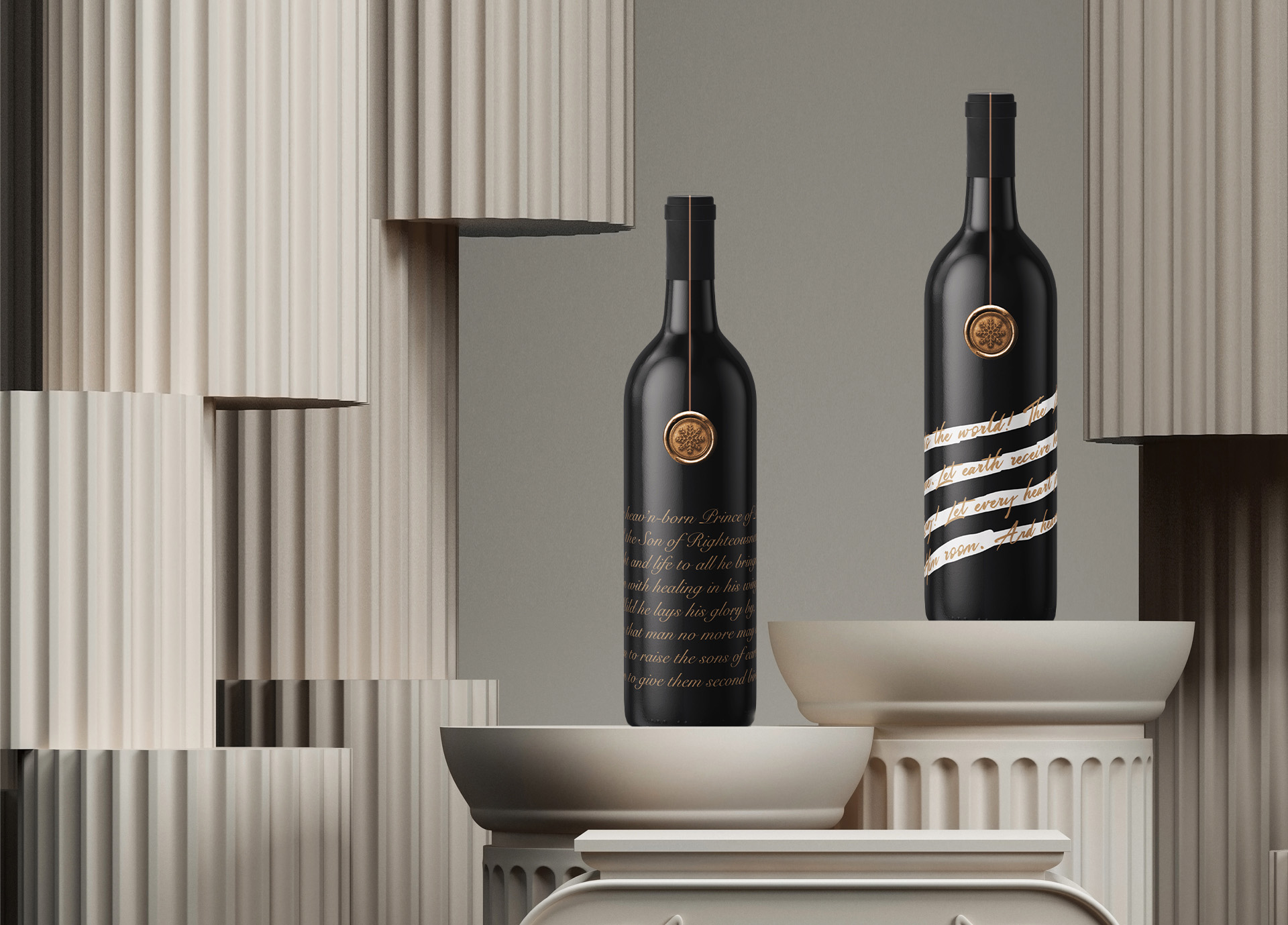 Nero Atelier葡萄酒包裝設計，優(yōu)雅與奢華的天使與星星圖案