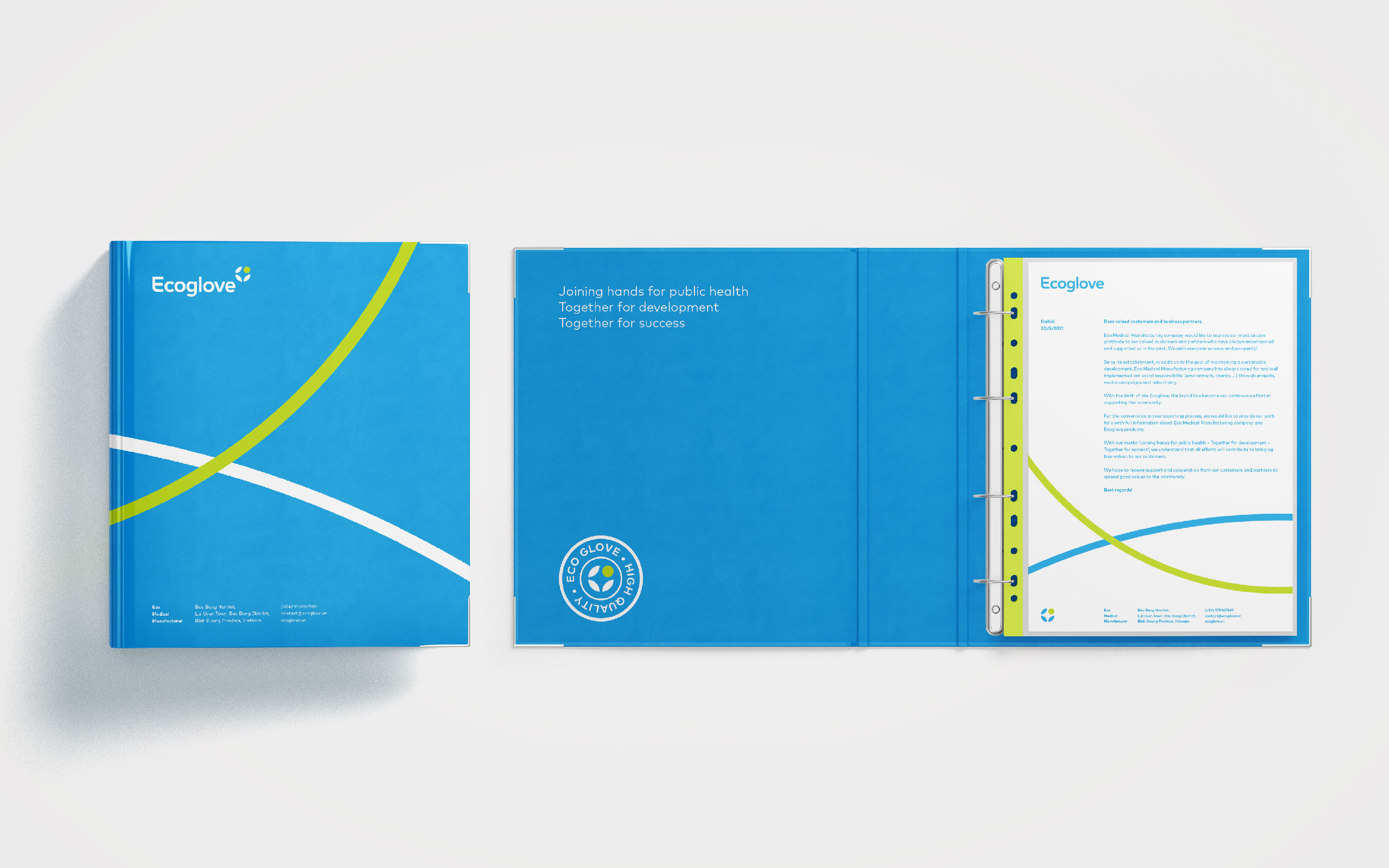 Ecoglowe 綠色醫療用品醫用手套品牌創建策劃設計-vi設計