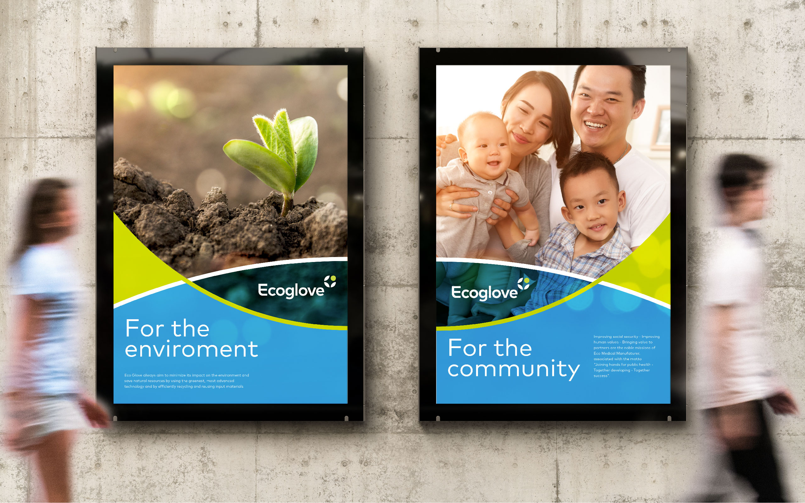 Ecoglowe 綠色醫療用品醫用手套品牌創建策劃設計-vi設計