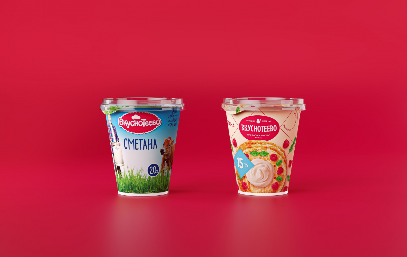 Vkusnoteevo牛奶酸奶美味乳制品專家品牌定位重塑與包裝設(shè)計(jì)