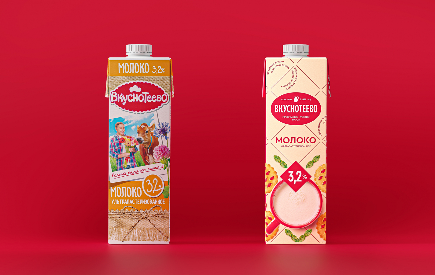 Vkusnoteevo牛奶酸奶美味乳制品專家品牌定位重塑與包裝設(shè)計(jì)