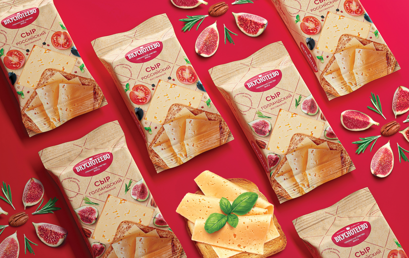 Vkusnoteevo牛奶酸奶美味乳制品專家品牌定位重塑與包裝設(shè)計(jì)