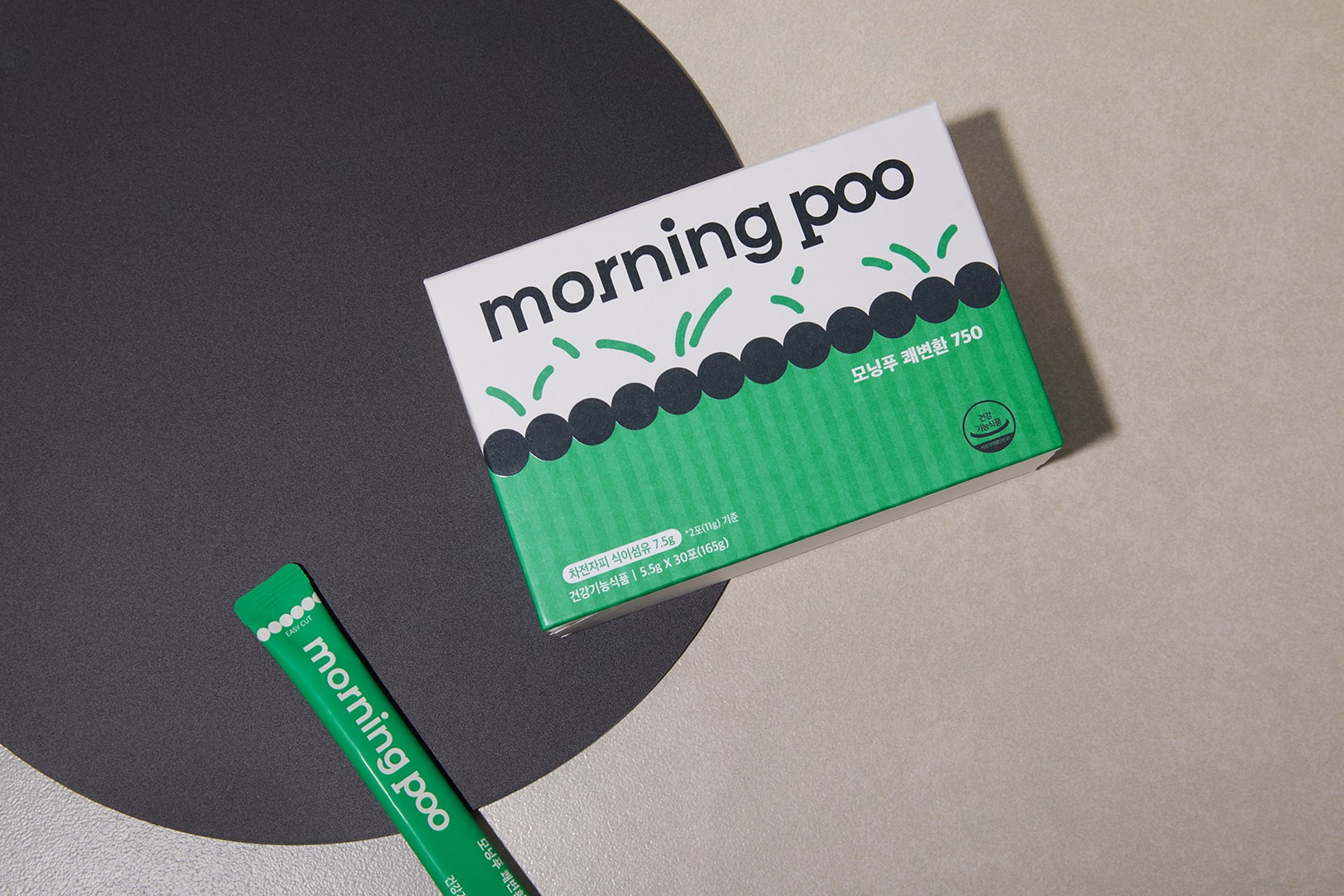 Morningpoo 改善便秘保健品包裝設計