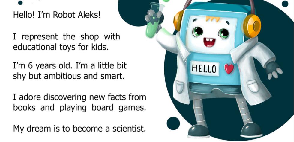 ALEKS 機器人卡通人物設計，書包造型