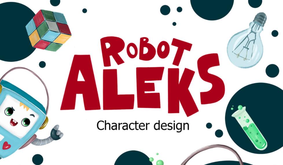 ALEKS 機器人卡通人物設計，書包造型