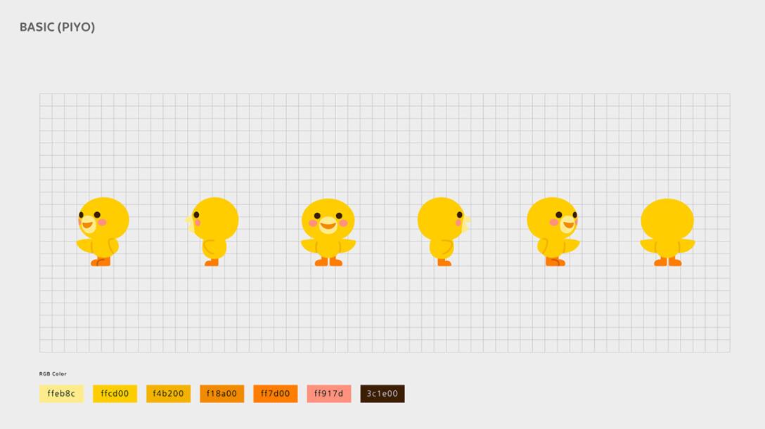 JUNIVER 幼兒園學校“鴨子”吉祥物設計