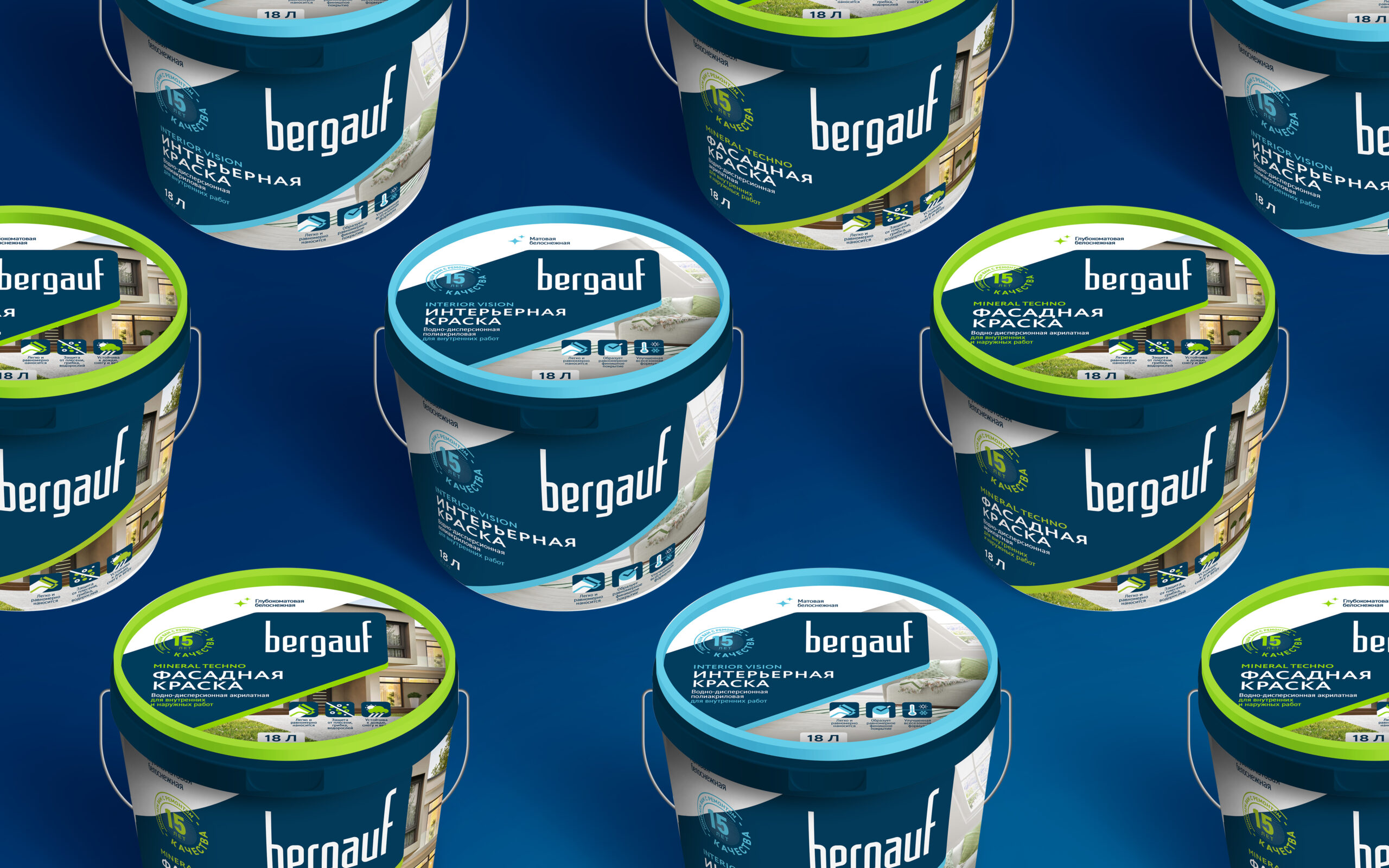 Bergauf貝高夫油漆涂料建筑材料系列產(chǎn)品包裝設計“對角線版式”
