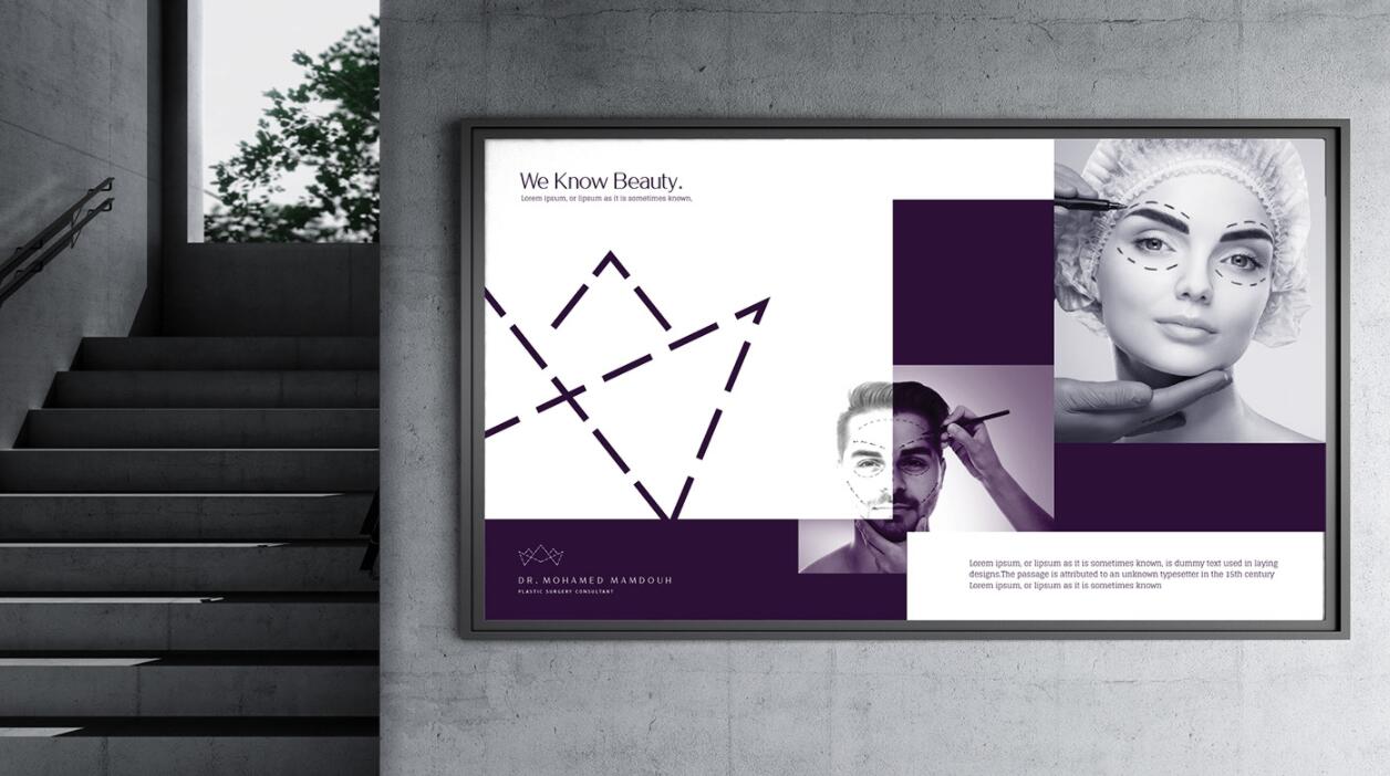 M.Aesthtics 醫(yī)療美容整形醫(yī)院logo設(shè)計(jì)品牌形象vi設(shè)計(jì)“虛線”元素