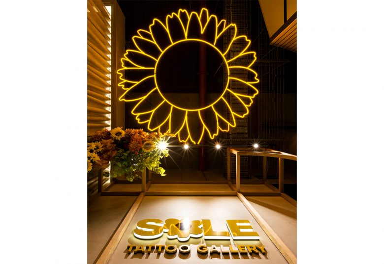 Sole藝術畫廊及辦公空間設計”向日葵“概念元素