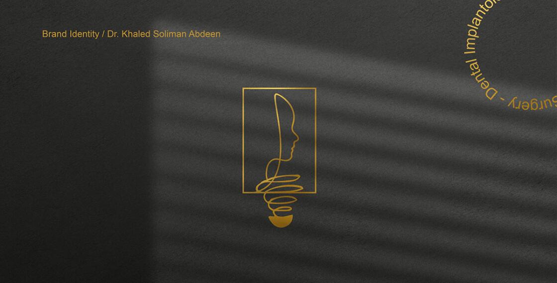 Dr.Khaled 面部整形醫院標志設計“面部曲線”圖案