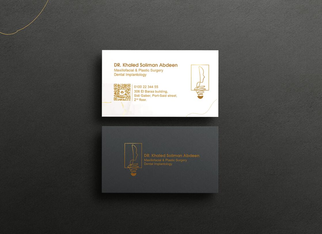 Dr.Khaled 面部整形醫(yī)院標志設計“面部曲線”圖案