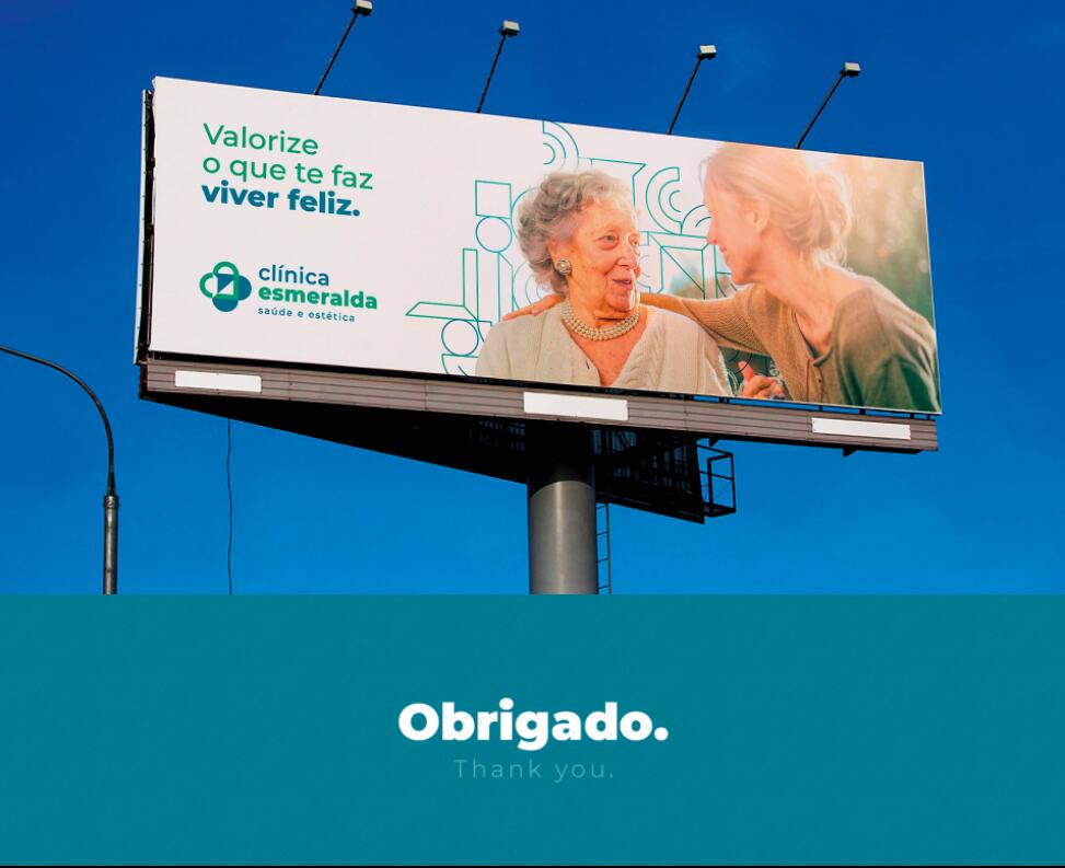 Esmeralda 保健診所醫(yī)院logo設(shè)計(jì)vi設(shè)計(jì)，醫(yī)療十字、膠囊與愛心元素