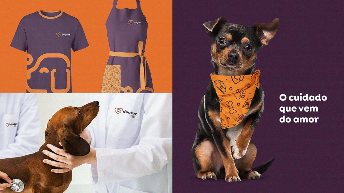 Dogtor 寵物醫院獸醫診所logo設計vi設計，愛心+醫生+狗