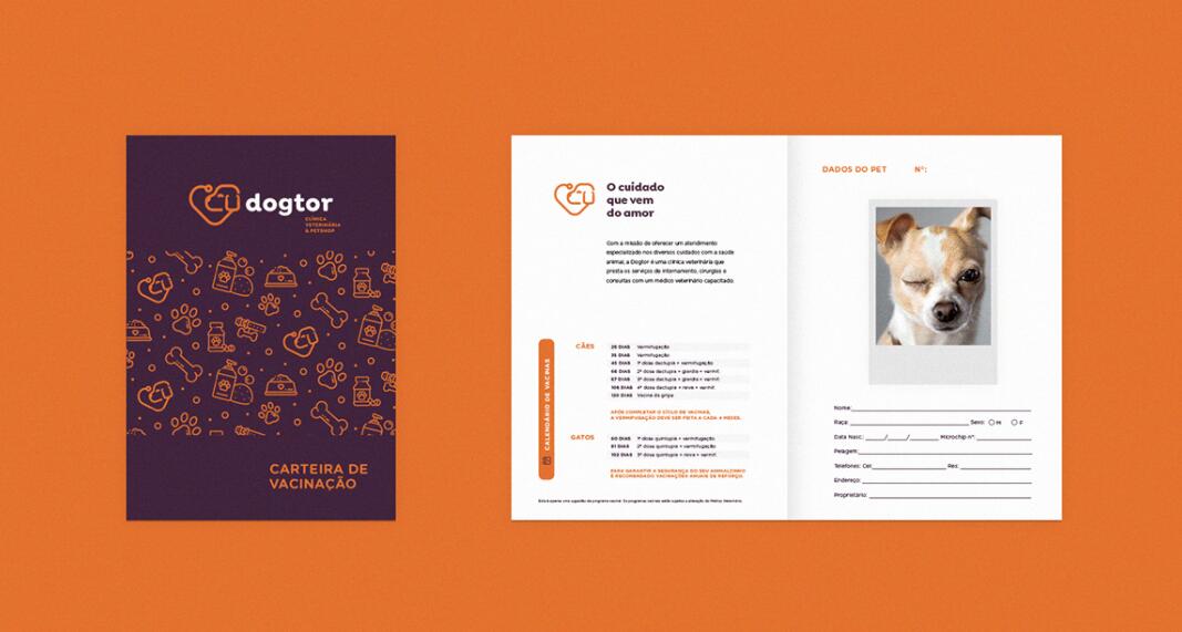 Dogtor 寵物醫院獸醫診所logo設計vi設計，愛心+醫生+狗