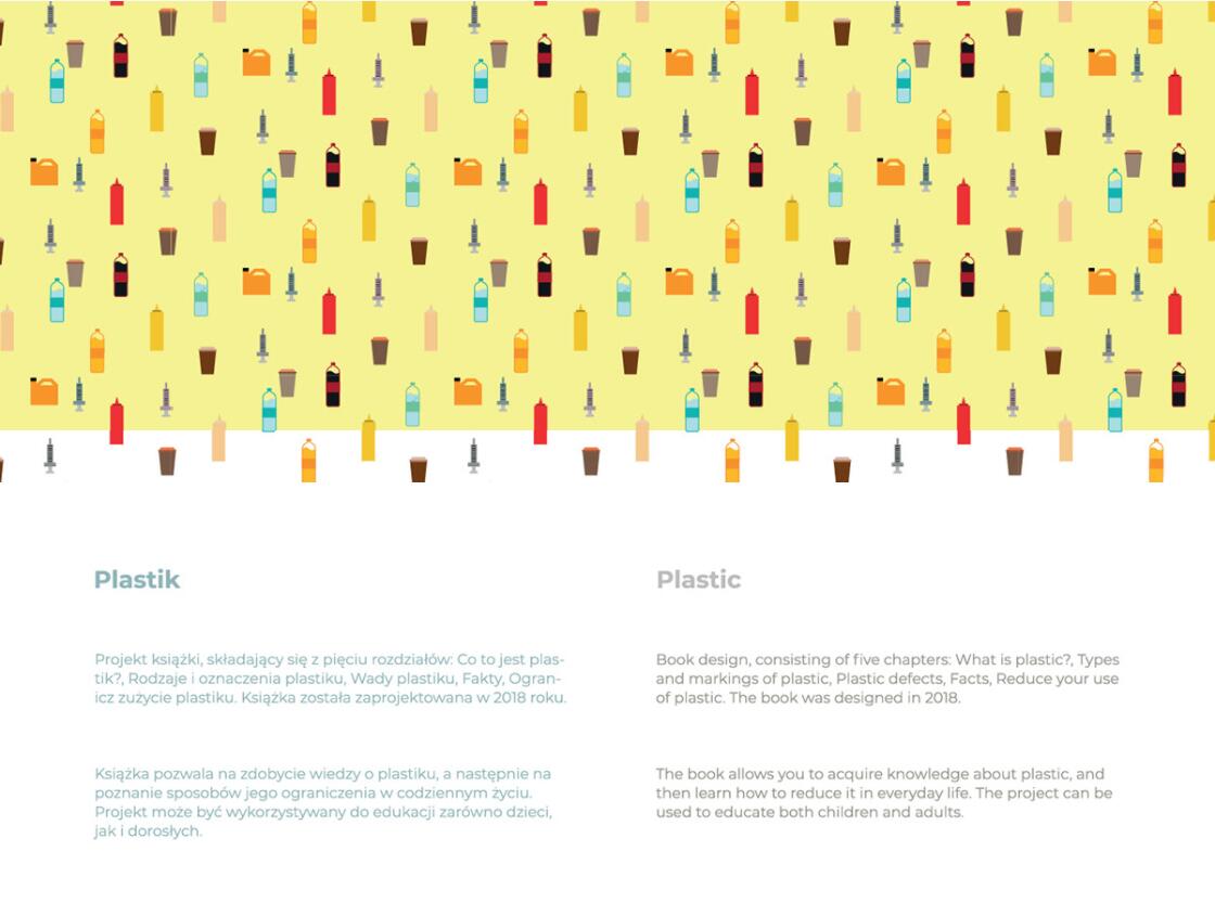 Plastic 塑料知識大全書籍設計環保宣傳畫冊設計