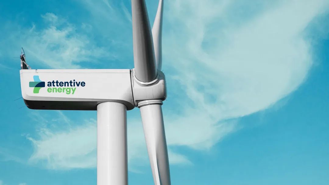 Attentive 風(fēng)力能源公司箭頭新logo設(shè)計視覺形象vi設(shè)計