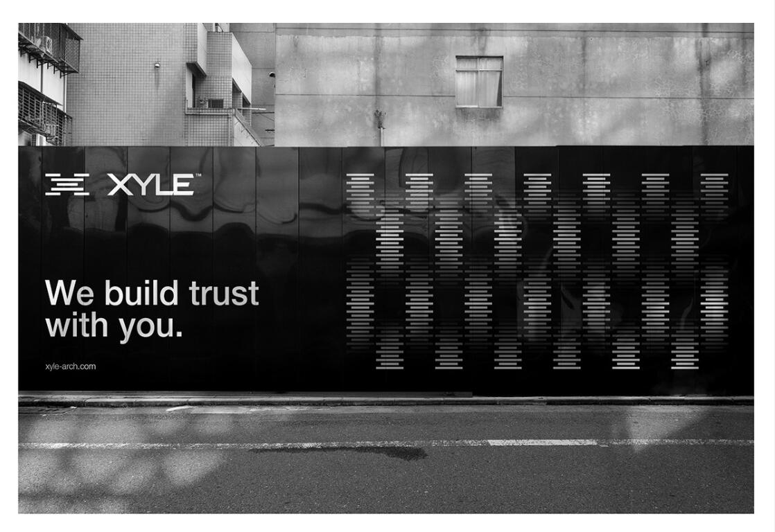 Xyle建筑設計公司logo設計品牌形象vis設計，x磚塊logo與超酷黑白漸變vi風